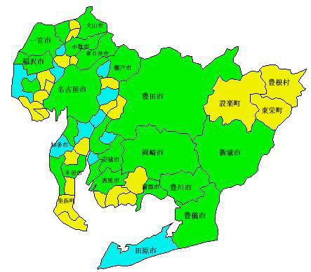 赤帽愛知の配送