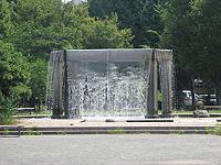 南河原公園の噴水