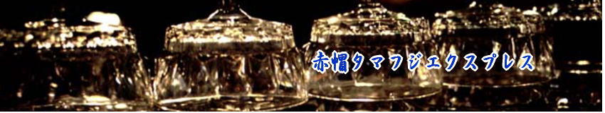 引越し時の具体的な荷造り法